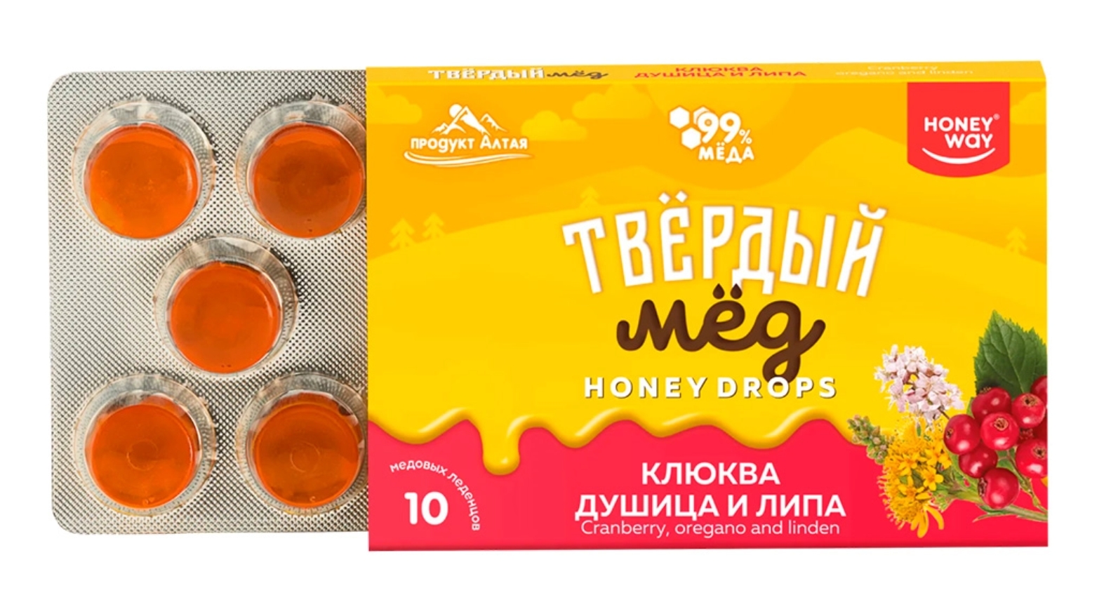 Карамель медовая Твердый мед клюква, душица и липа