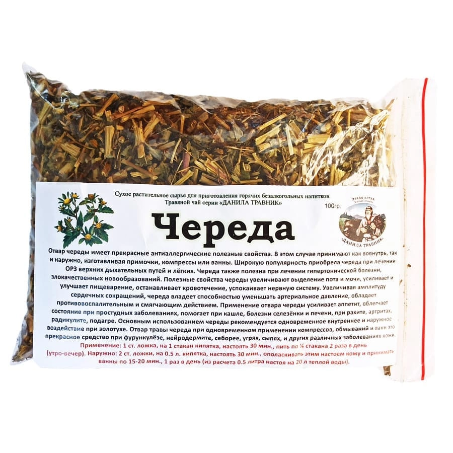 Трава Череда 100гр