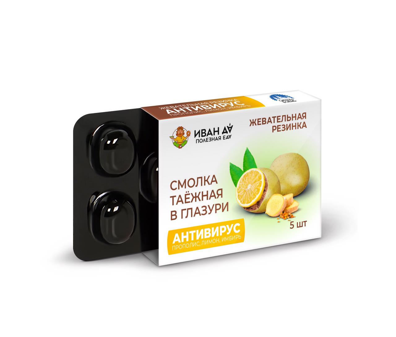 Смолка таежная антивирус 